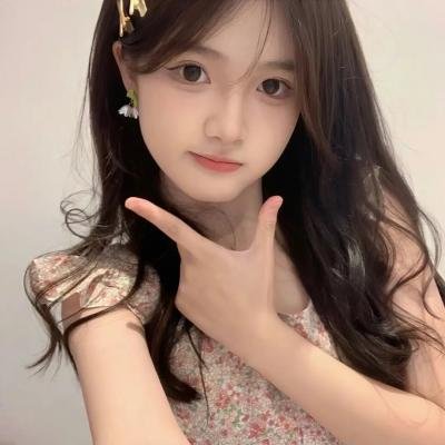 你比星光美丽