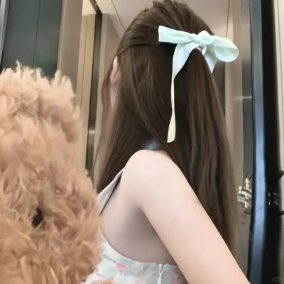 一生一世