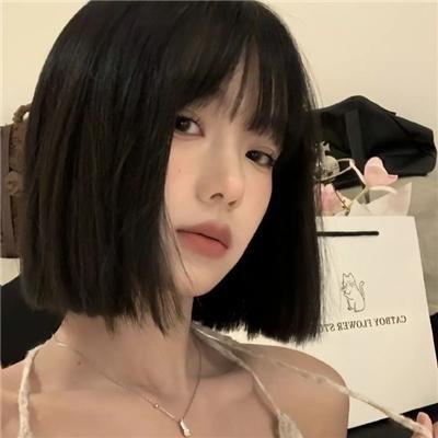 他是谁