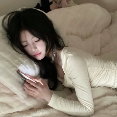 都挺好